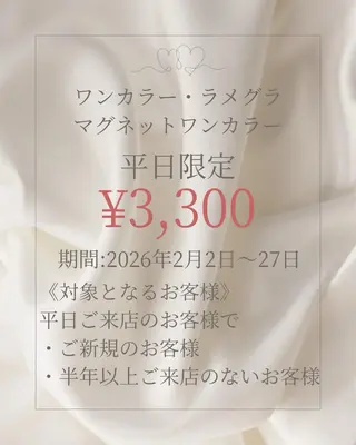 ネイル K. Amiのネイルデザイン