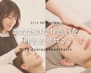 Wita   aesthetic×eyelash所属・上坂 祐以のエステ・リラクイメージ