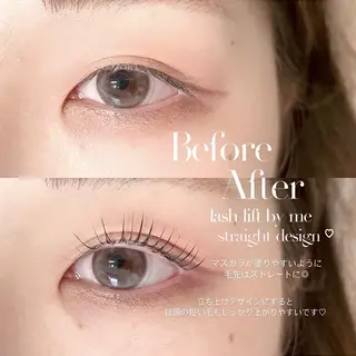 マツエク・マツパ niu(ニウ)所属・niu⟢ Maiの眉毛・アイブロウイメージ