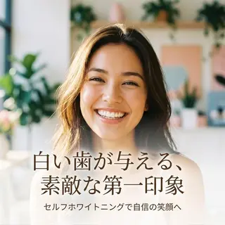 ヘアアレンジ セミロング ホワイトニングサロン nico西葛西店のその他イメージ