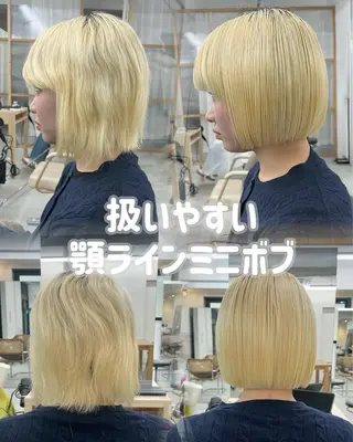 ミディアム 表参道/kozue/ 艶髪/髪質改善のヘアスタイル