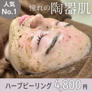 美肌salon GRAN CUORE所属・Natsuki🌙 GRAN CUOREのエステ・リラクイメージ