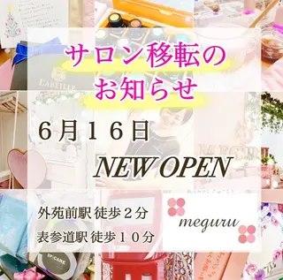 ‍痩身＆ボディ 結果出し🌟丹野のエステ・リラクイメージ