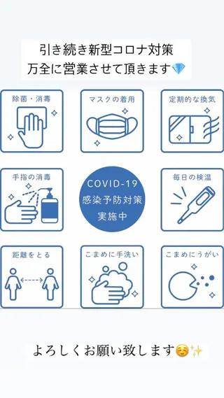 セミロング カラー パーマ ヘアアレンジ メンズ キッズ ネイル マツエク・マツパ Chloe-クロエ- 脱毛/フェイシャルのエステ・リラクイメージ