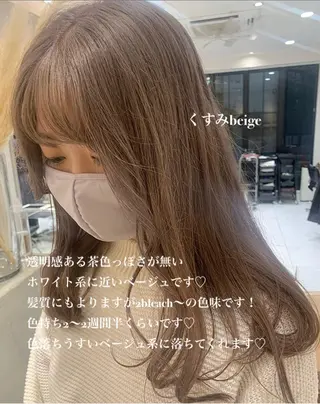 カラー ラベンダー/レイヤー スタイル🤎mamiのヘアスタイル