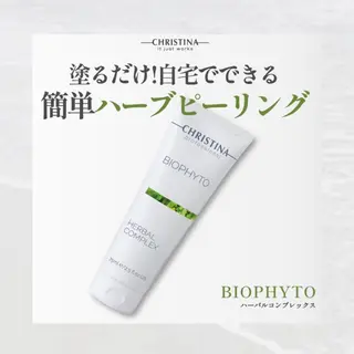 🦋美肌サロン. maho🦋のエステ・リラクイメージ