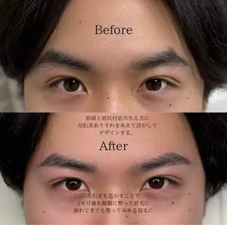 メンズ アイブロウ Smoo新潟古町店所属・Smoo Hikaの眉毛・アイブロウイメージ