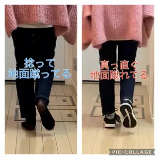 働く女性の為の足整体 🦶ゆうり【西荻窪】のその他イメージ