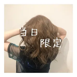 ロング カラー パーマ ヘアアレンジ メンズ キッズ ネイル マツエク・マツパ BLINK京橋 (ブリンク)のヘアスタイル