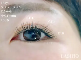 マツエク・マツパ LASHIQ南堀江 奥優美のマツエク・マツパデザイン