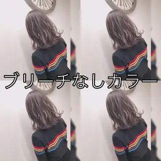 ミディアム カラー ヘアアレンジ 外苑前NO.1艶髪 透明感カラーのヘアスタイル