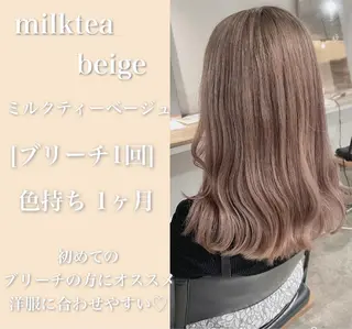 ミディアム ✨艶ブリーチカラー ✨四ノ宮裕己のヘアスタイル