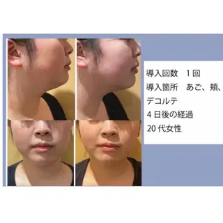 ホリスティックラボ EnnYuiのエステ・リラクイメージ