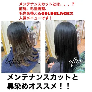 セミロング カラー GOLD BLACK所属・究極の艶髪！ 艶神！大矢祥央のヘアスタイル