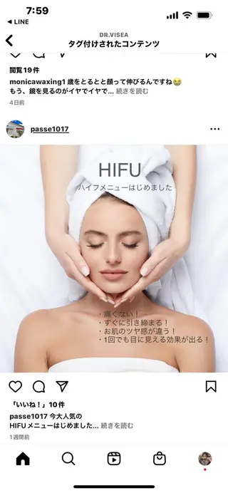 CITRAtotal beautyのネイルデザイン