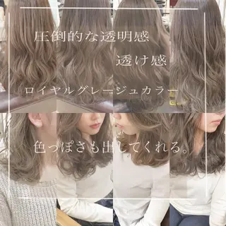 ロング カラー ◆感動口コミ/最小顔 理論カット◆森口 峻のヘアスタイル