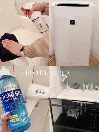 RECHELALOHA 福島店所属・RECHEL SAEのマツエク・マツパデザイン