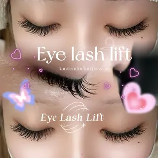 マツエク・マツパ Lucia博多所属・Lucia 大石の眉毛・アイブロウイメージ