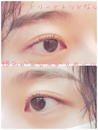 マツエク・マツパ pico所属・pico 守口 大日 門真 寝屋 摂津のマツエク・マツパデザイン