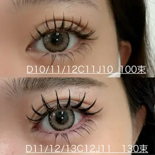 マツエク・マツパ Eyelash Mian本八幡店のマツエク・マツパデザイン