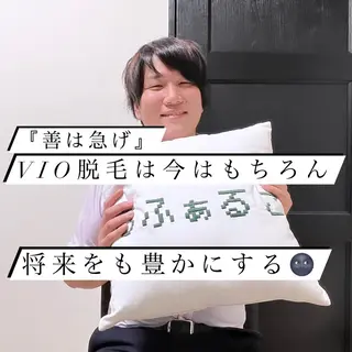 メンズ メンズ脱毛サロン Le falcoのエステ・リラクイメージ