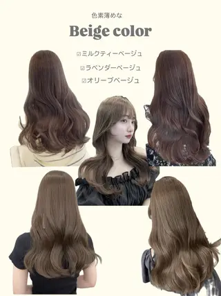 ロング カラー IVY表参道所属・透明感カラー🎀 icyきなみのヘアスタイル