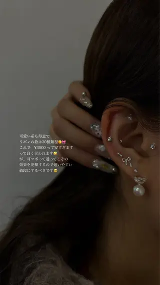 peco nail所属・中村 由紀乃のその他イメージ