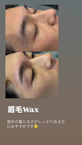 アイブロウ total beauty salon Li-Amica所属・KARIN/りあみか /眉毛/まつげ/脱毛のマツエク・マツパデザイン