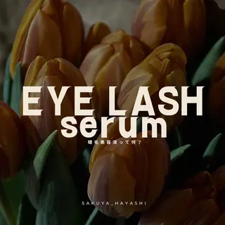 HAYASHI💗 忙しい女性の救世主のマツエク・マツパデザイン