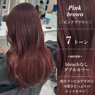 ロング カラー 💎透明感カラー /kaito💎のヘアスタイル