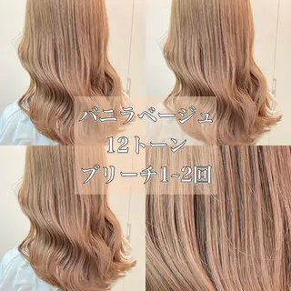 ロング カラー ヘアアレンジ トレンドモテカラー 🩷色落ちまで可愛くのヘアスタイル