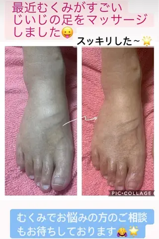 ヒーリングサロン メリッサ/tooSMILE所属・大屋 詩織のエステ・リラクイメージ