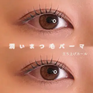 マツエク・マツパ eyemiler所属・eyemiler🎀 Sugitaのその他イメージ