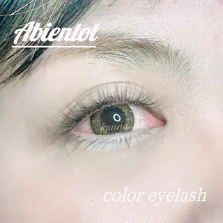 マツエク・マツパ Abientot Kannaのマツエク・マツパデザイン