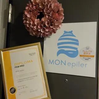 モン エピレなんば店のエステ・リラクイメージ