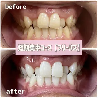 ホワイトニングサロン BE WHITE金山のその他イメージ