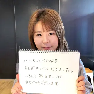 エアブラシメイク La Prima所属・川合 裕子のその他イメージ