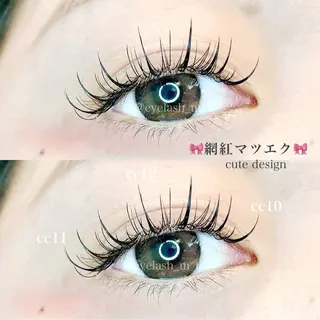 マツエク・マツパ Tsuruga Mikiのマツエク・マツパデザイン