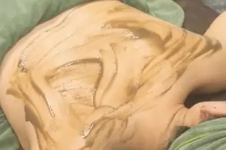 ベラージュ【美背中・ 美尻・フェイシャル】のエステ・リラクイメージ