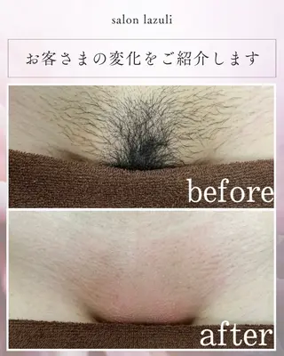 野中 起子のエステ・リラクイメージ