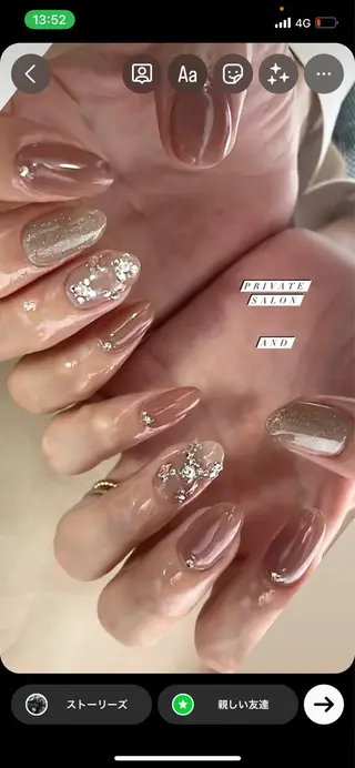 ネイル 土屋 智子のエステ・リラクイメージ