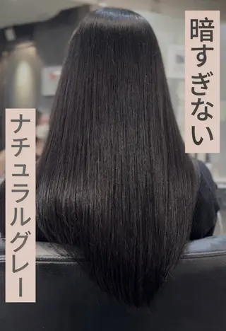 ロング カラー 人気沸騰中✨ヘア メイク✨フジモリのヘアスタイル