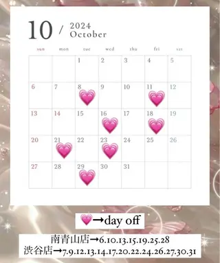 NORAmanaka /渋谷⟡.·*.のネイルデザイン