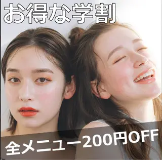 アイブロウ モテ眉No.1🎀 reiruの眉毛・アイブロウイメージ