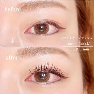 マツエク・マツパ CERISIER  [スリジェ]所属・CERISIER ［スリジェ］のマツエク・マツパデザイン