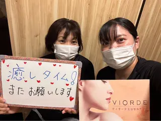 ヴィオーデ美容整体 サロン 横浜店のエステ・リラクイメージ