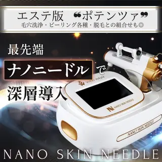 BIYO  ビヨウのエステ・リラクイメージ