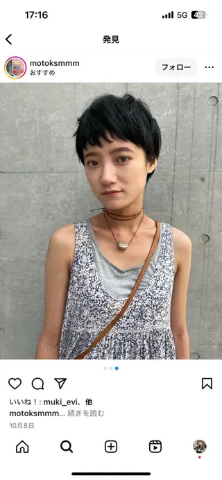 ショート NERO 松井 隆人のヘアスタイル