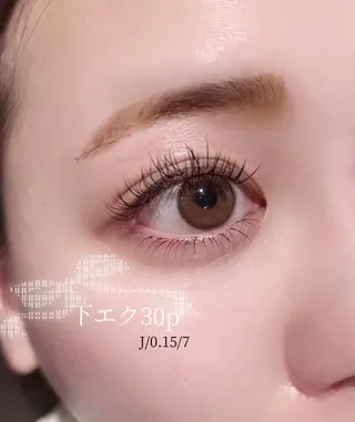 マツエク・マツパ Nono.所属・🎀Hana🎀 束感まつ毛のマツエク・マツパデザイン