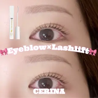 マツエク・マツパ CERINAmini Mii【博多駅近】のマツエク・マツパデザイン